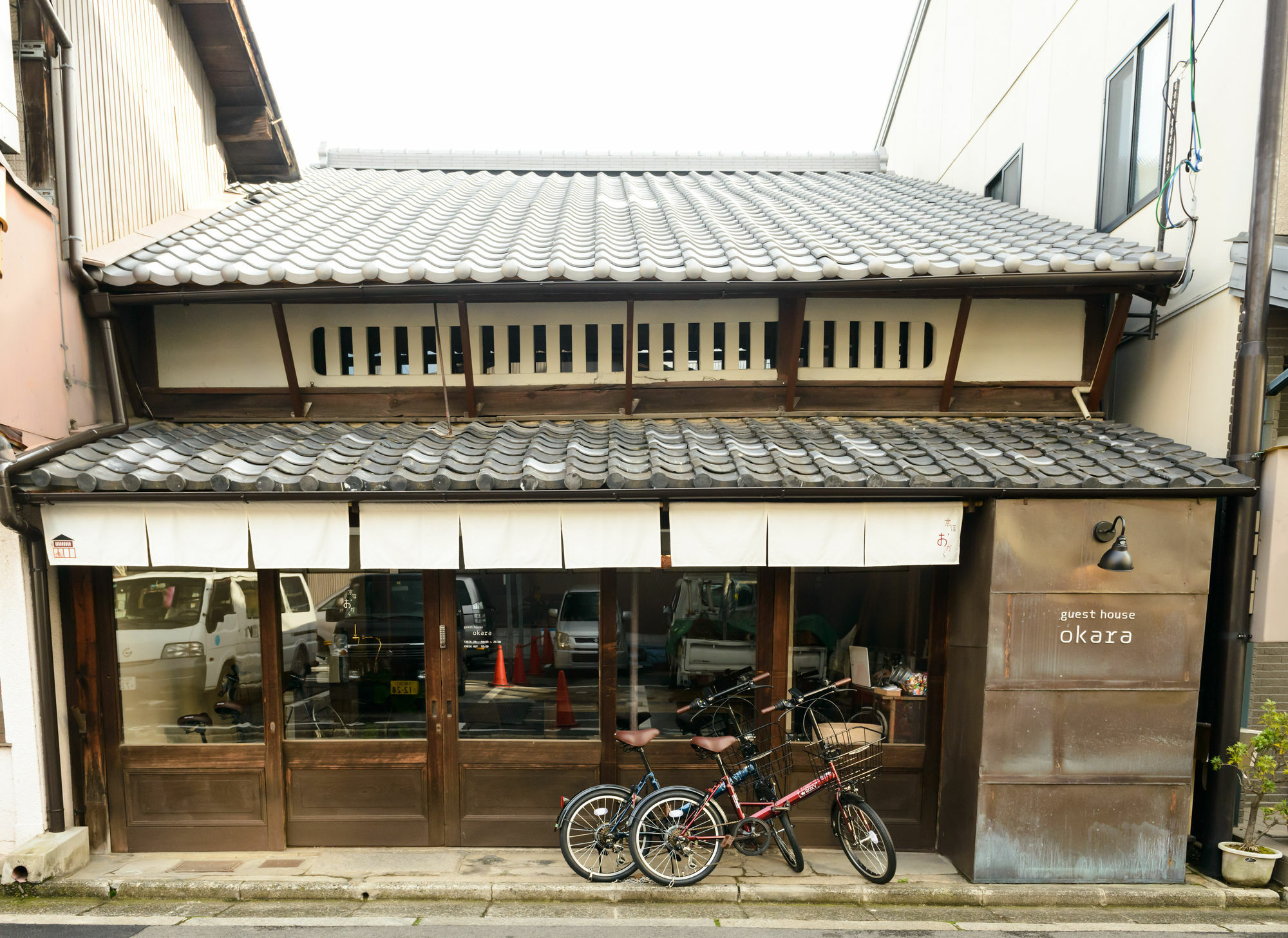 Kyoyado Okara Hotel Киото Екстериор снимка