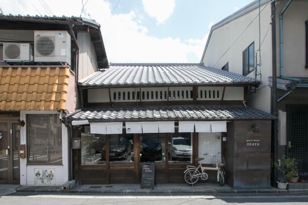 Kyoyado Okara Hotel Киото Екстериор снимка