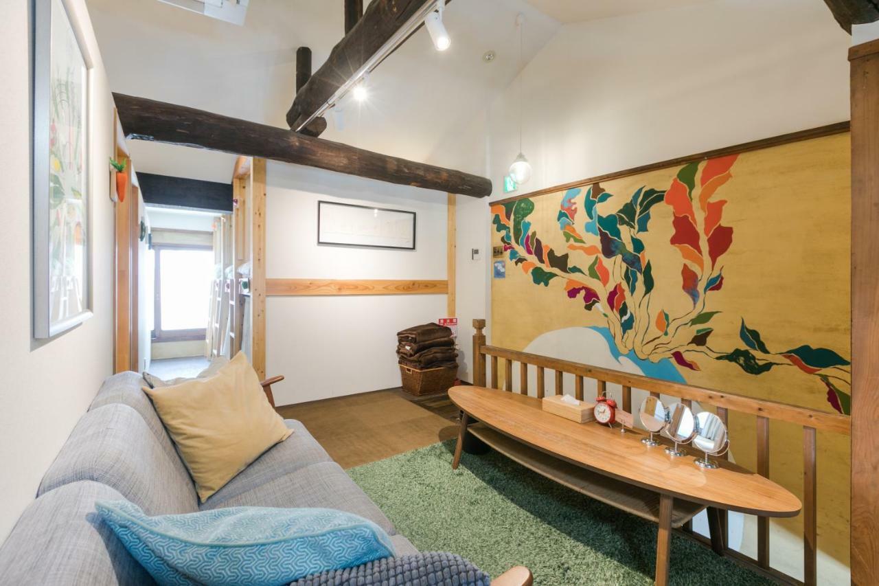 Kyoyado Okara Hotel Киото Екстериор снимка