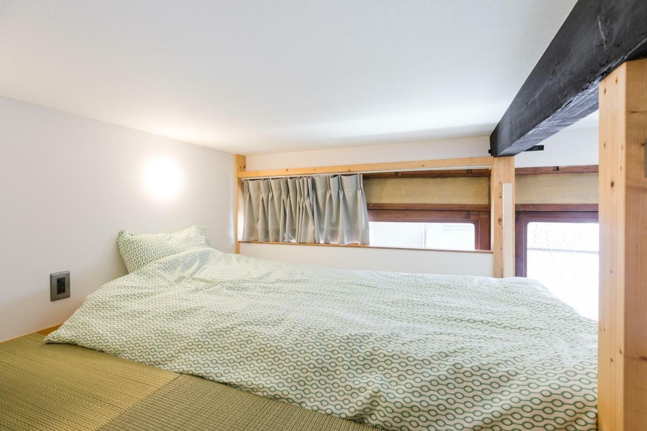 Kyoyado Okara Hotel Киото Екстериор снимка