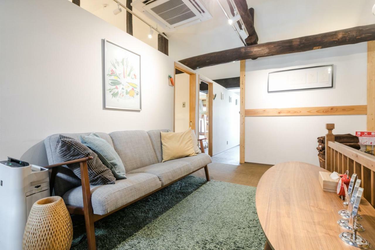 Kyoyado Okara Hotel Киото Екстериор снимка